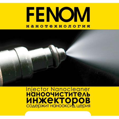 Рекламные наклейки